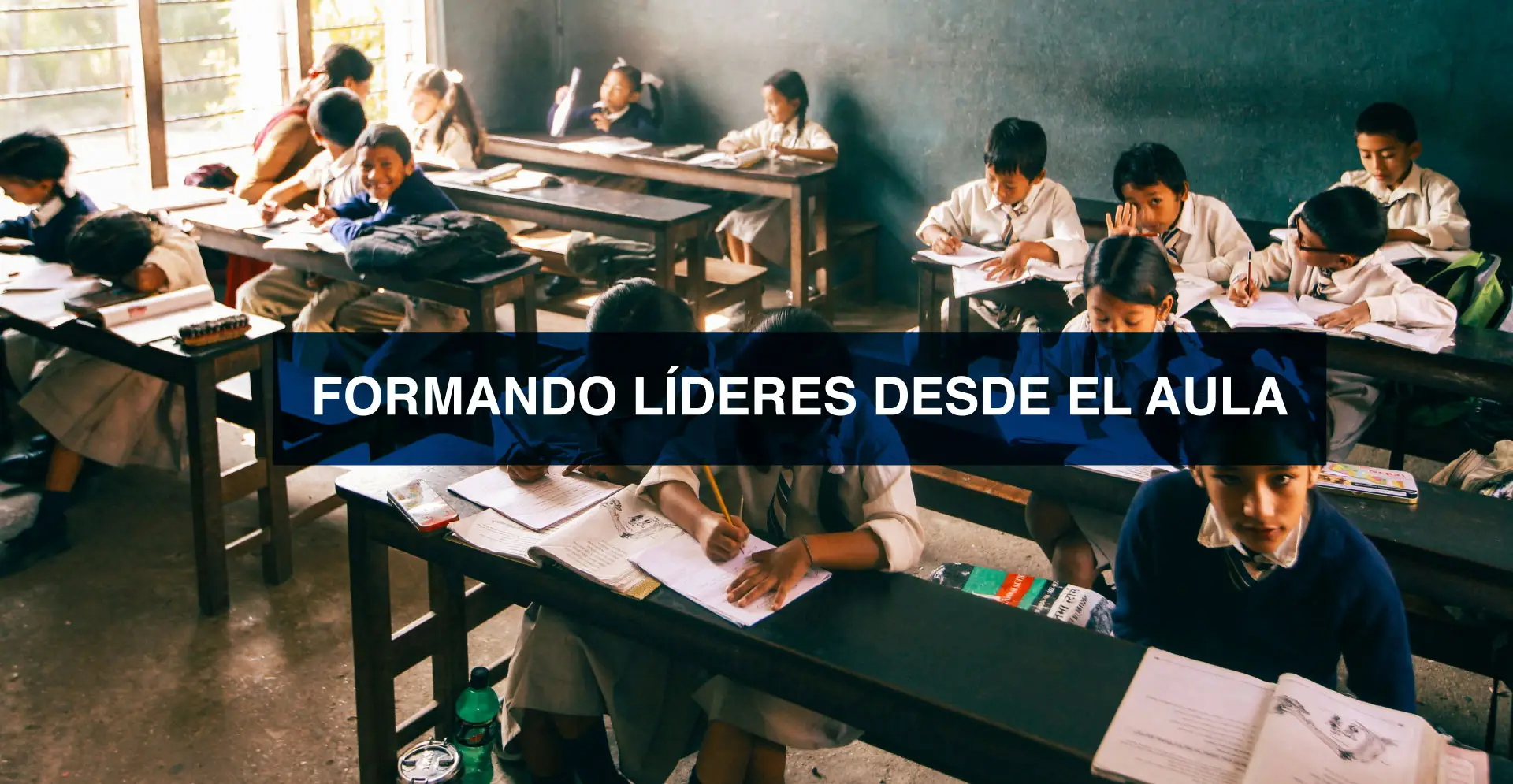 Educación de calidad para un futuro próspero